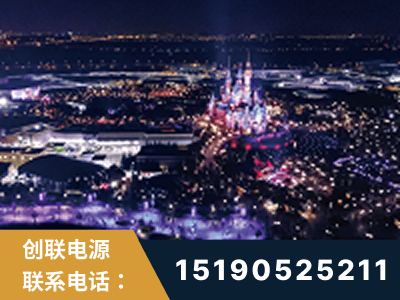 七台河-迪士尼