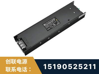 七台河-LED显示屏电源-索斯力德高端系列