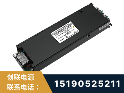 七台河-LED显示屏电源-索斯力德高端系列