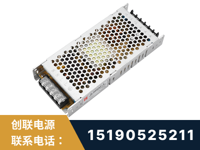 七台河-LED显示屏电源-渠道系列
