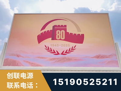 七台河-2025九三大阅兵