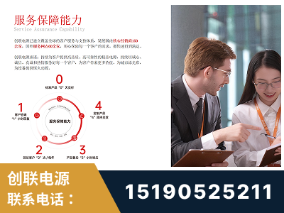 七台河-服务响应速度快