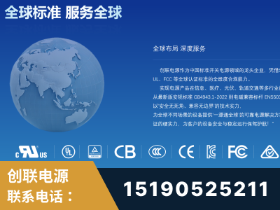 七台河-全球认证与合规能力完整